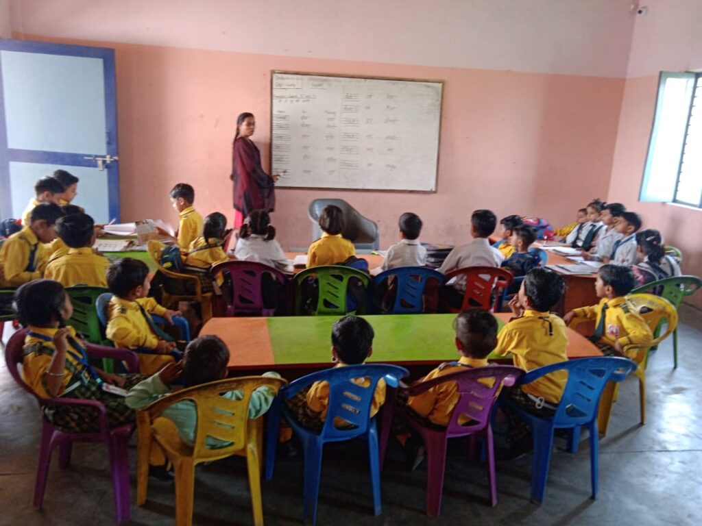 Classroom